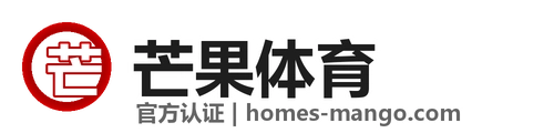 芒果体育